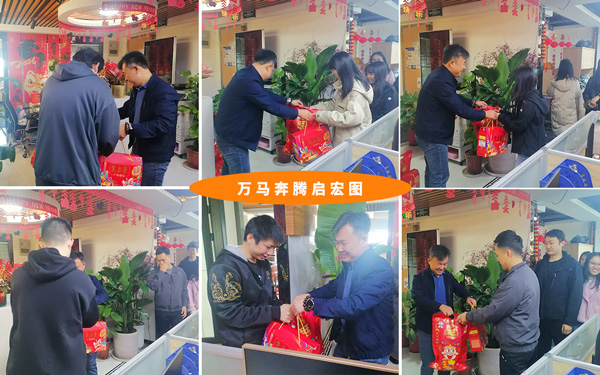 萬馬奔騰啟宏圖！圓桌國際展覽臻選年貨福禮敬同仁